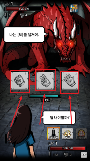 遗忘之塔
