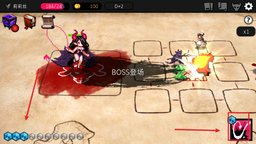 dungeonmaker