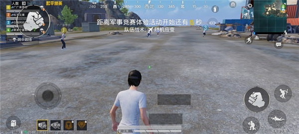 准星精灵大师免费无广告版下载