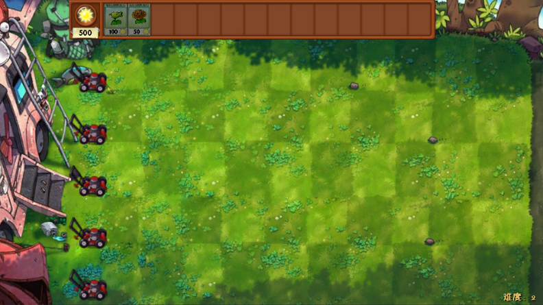 植物大战僵尸融合expand版游戏自制版(PvzFusionExpandedMod)