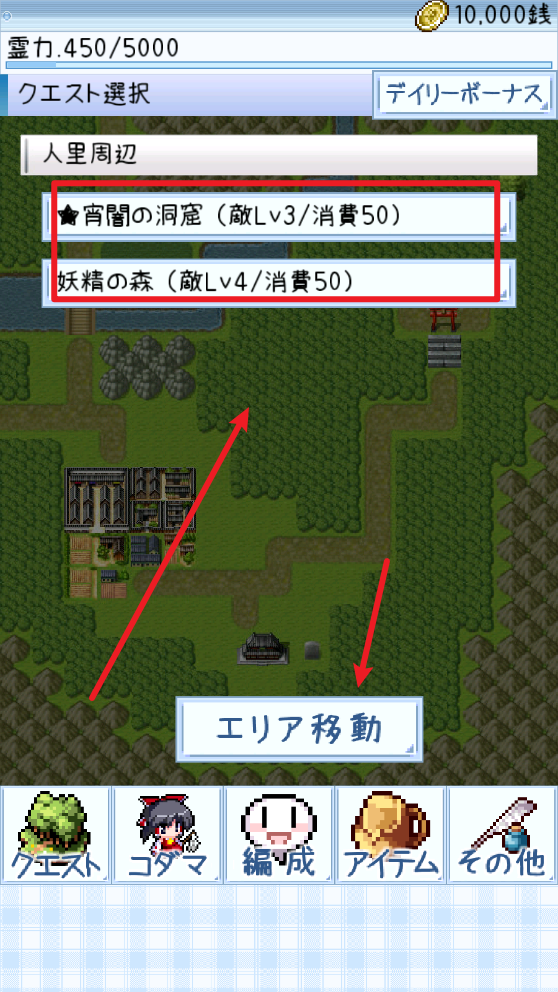 东方玉灵宫