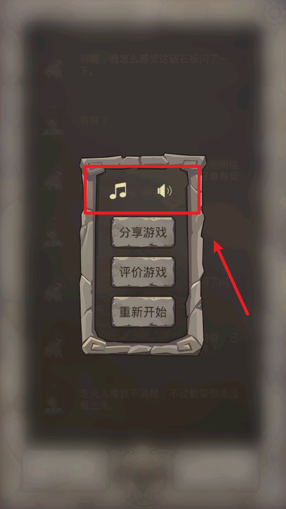 前辈前辈