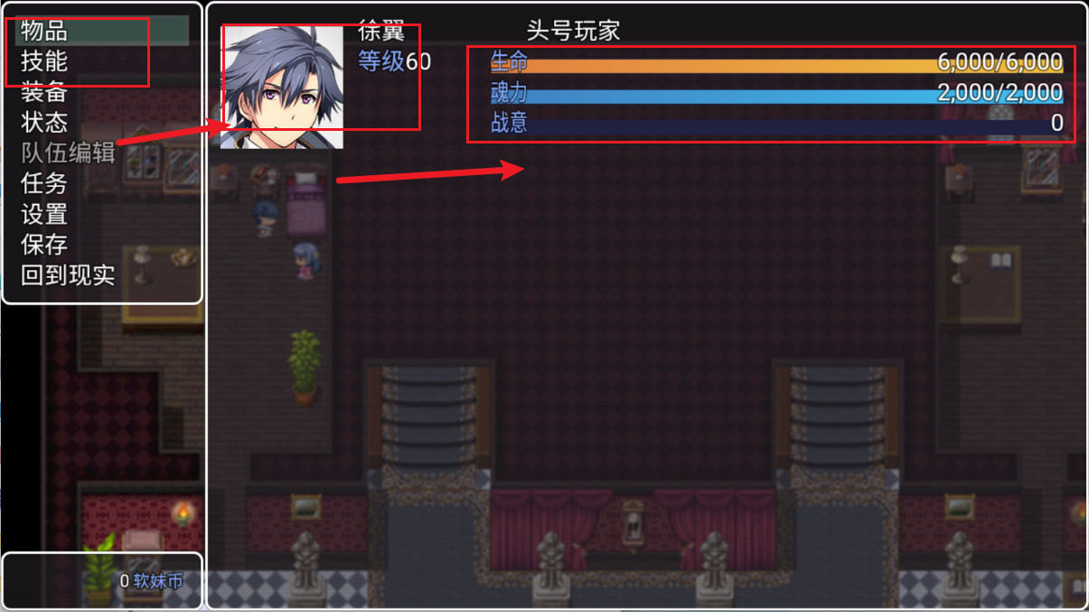 情怀默示录