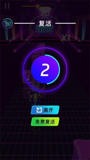剑舞音乐猫无限金币钻石免广告版