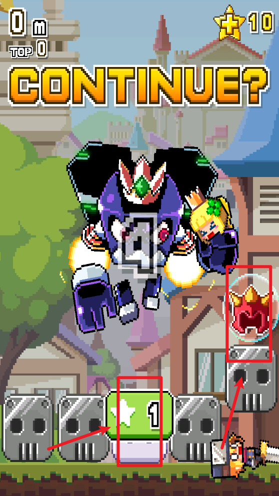 跃至苍穹