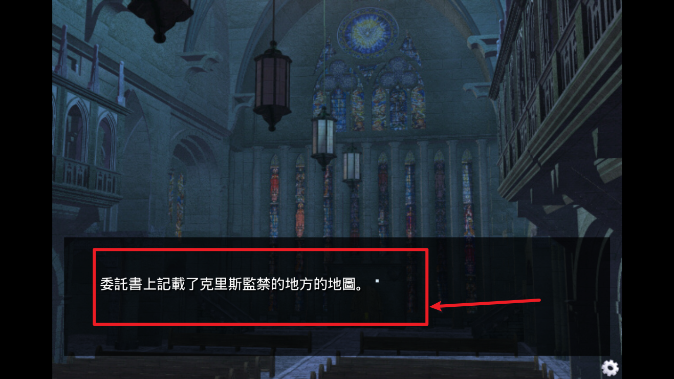 扶翼的oracle