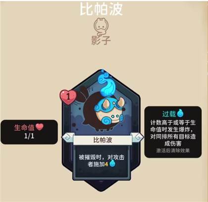 雪居之地手机版破解版下载安装中文