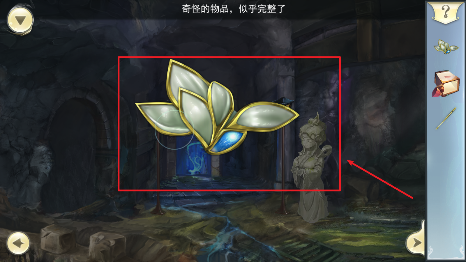 斑驳少年的冒险故事