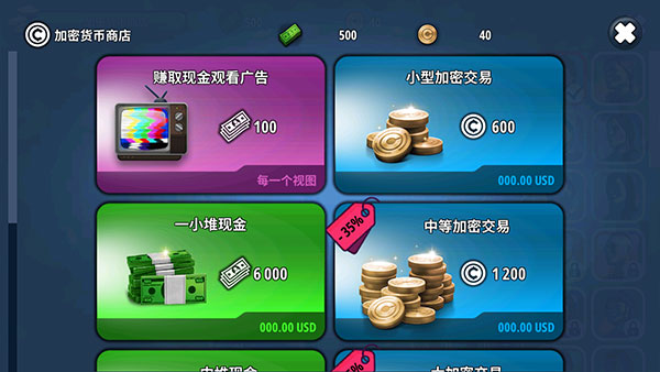 星球生存游戏免费版不用登录(X Survive)