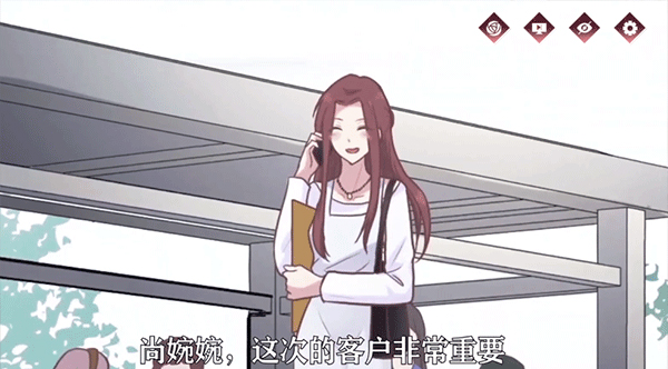 暗夜新娘手游下载安装最新版本
