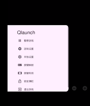 eden模拟器2025最新版本