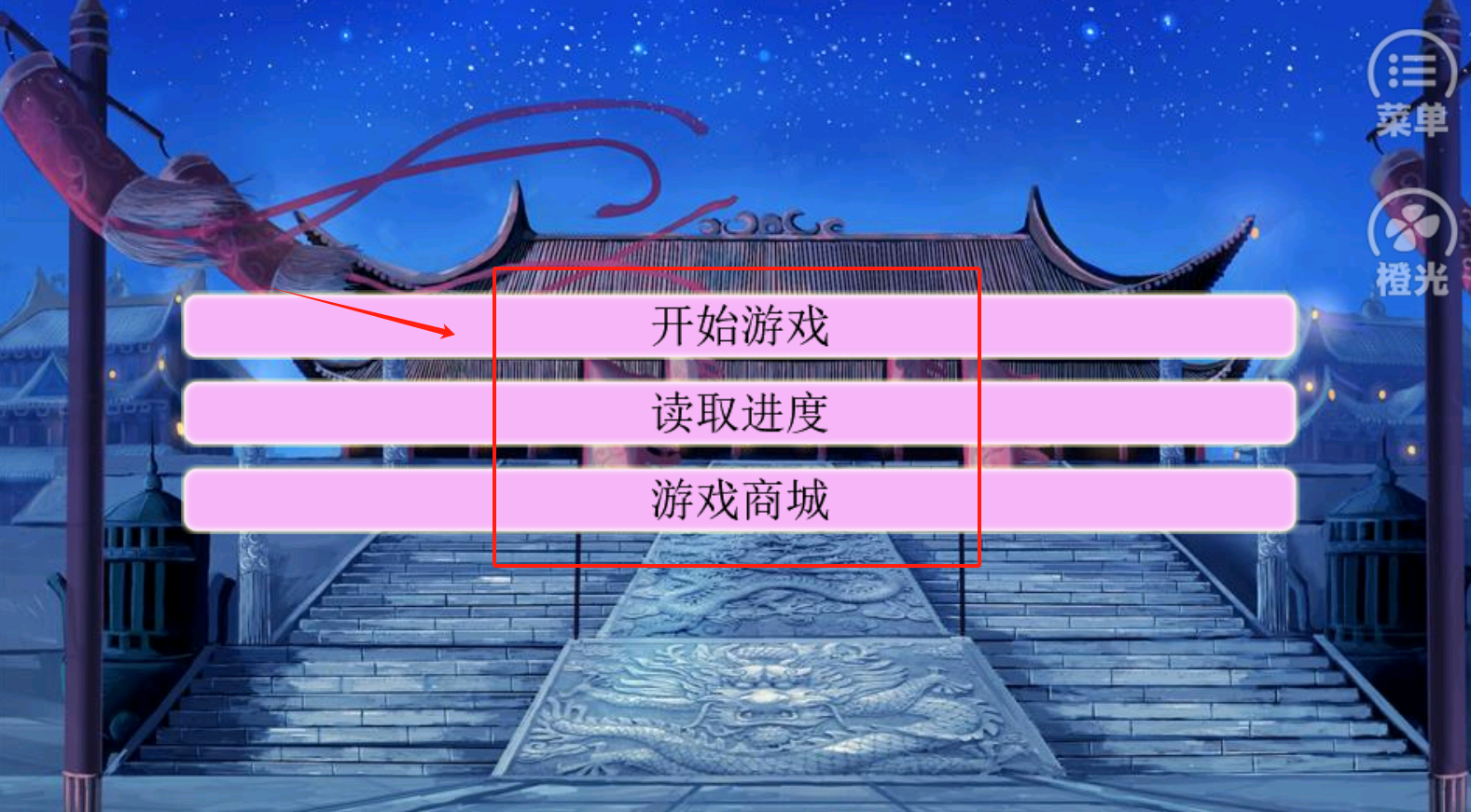 宋朝大战世界