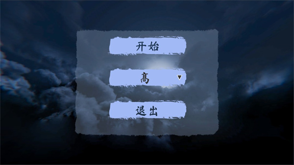 荒野黑暗生存游戏(The Wild Darkness)