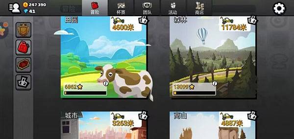 登山赛车2国际版VIP免内购(Hill Climb Racing 2)