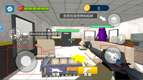 闹鬼公司