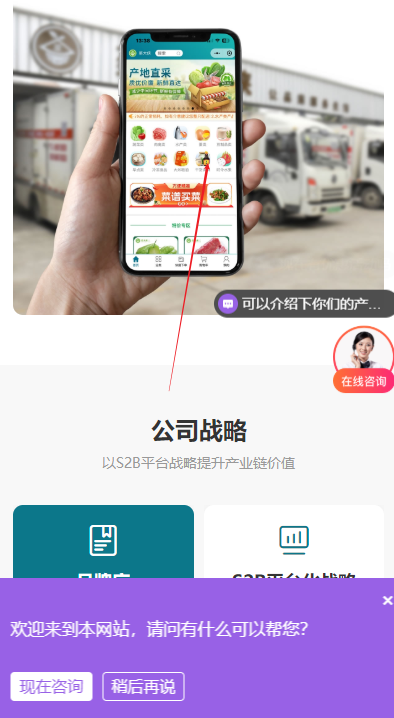 菜大侠app手机版