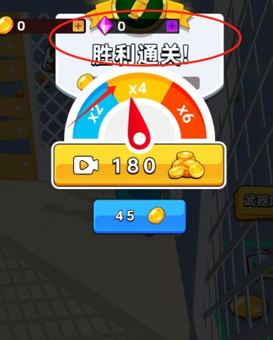 僵尸你别拽小