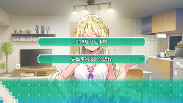 一生推不如一生恋直装版2025年