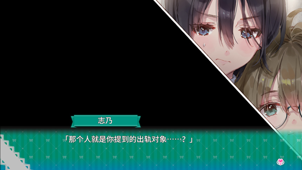 一生推不如一生恋直装版2025年