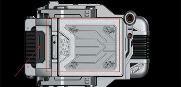 假面骑士剑模拟器最新版本2025免费