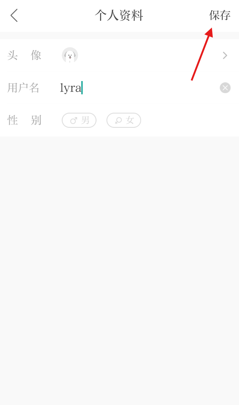 云浮通