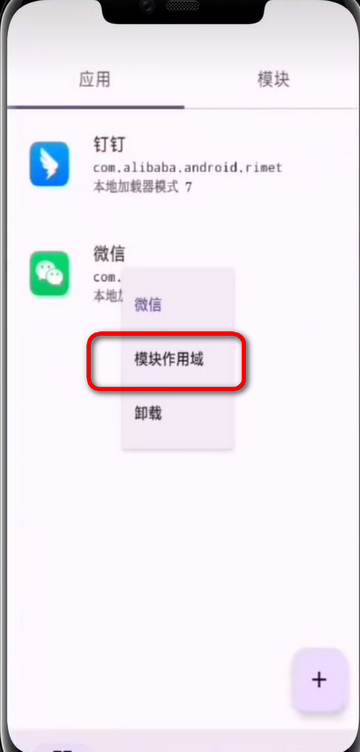 虚空框架官方版下载最新版本