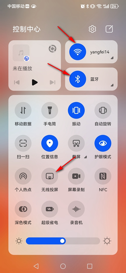 儿歌点点纯净版免广告