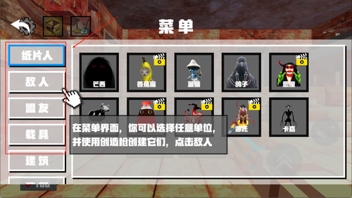 逃跑男孩1