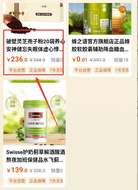 万亿堂