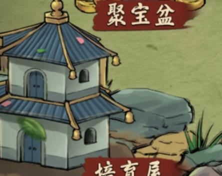 蛐蛐也疯狂游戏官方正版2025最新版本