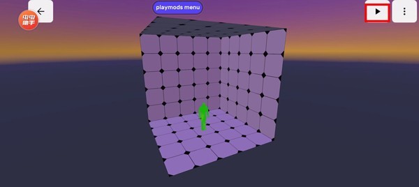 mirrox模组(玩家自制)最新版本(Mirrox Mod)