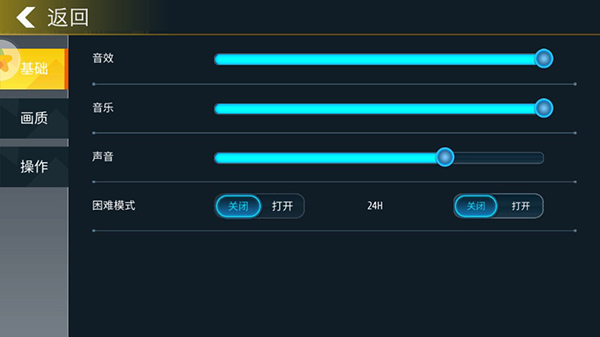 小偷潜行模拟器下载手机版2025最新版本