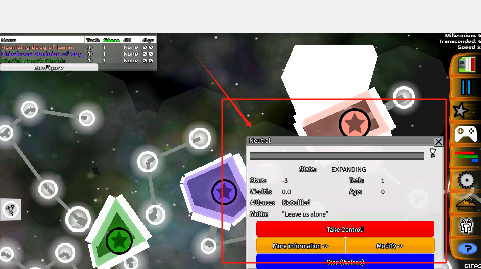 galimulator