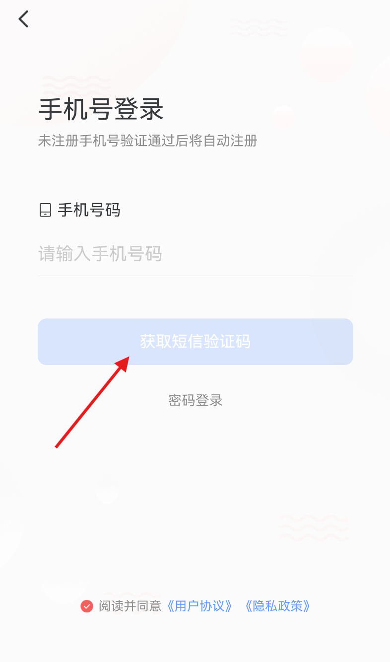 航空强国