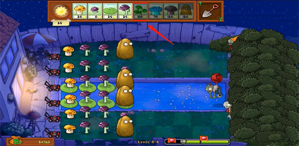 植物大战僵尸联想乐pad版本(Plants vs Zombies)