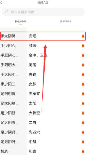 芳华未来