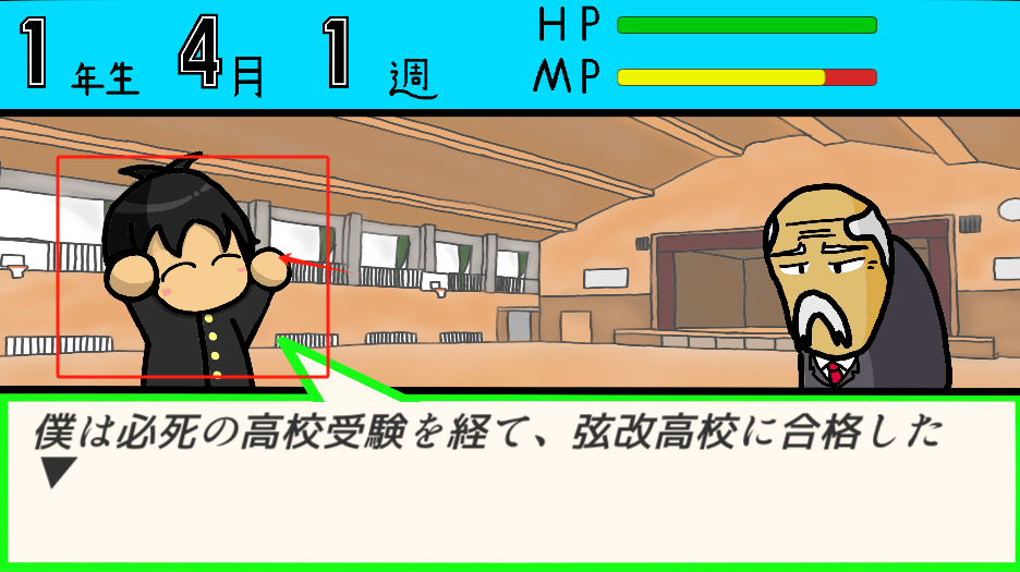 极限应考生