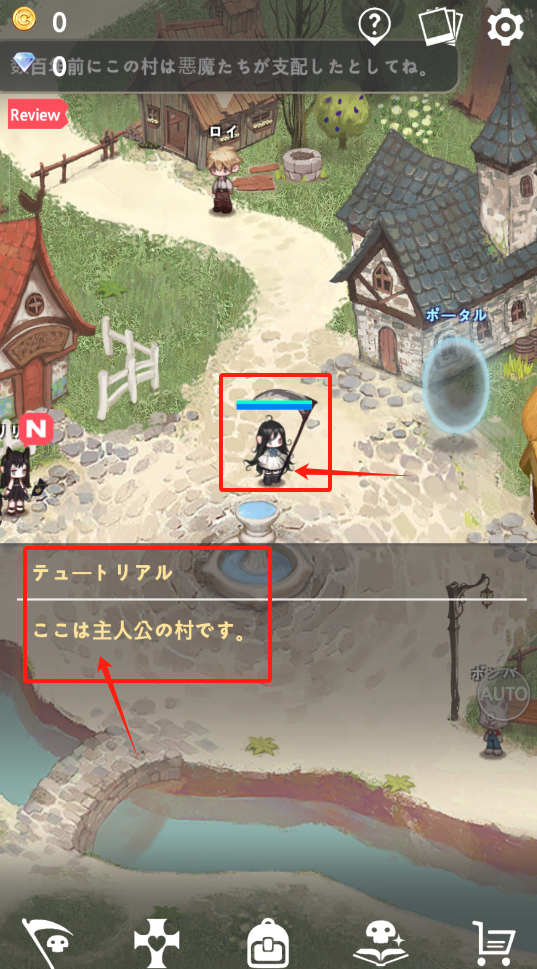 死灵法师无限