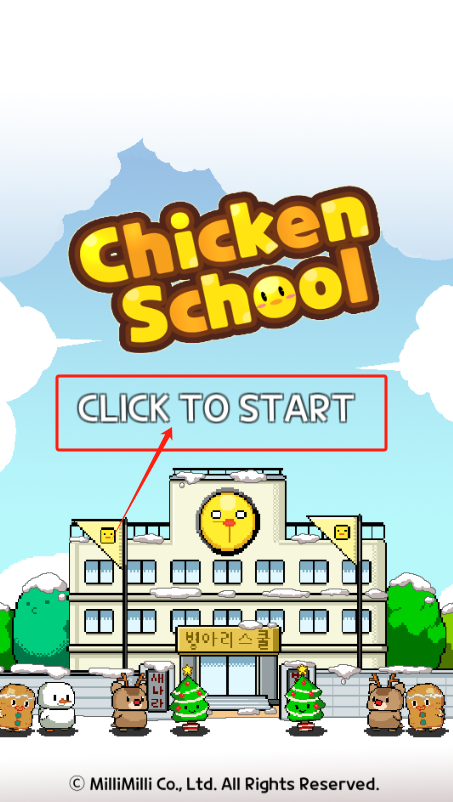 小动物学校