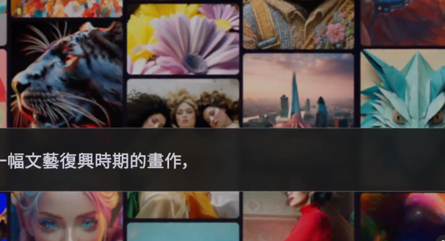 Adobe Firefly手机版下载2025最新版本