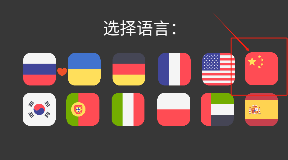 现实医疗模拟器