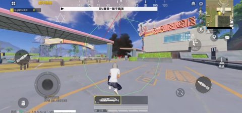 和平精英by公益内核最新版
