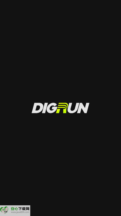 digrun软件安卓版