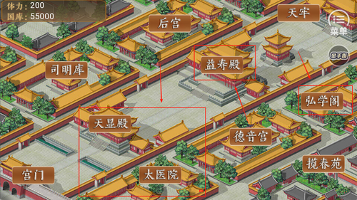 江山无殇