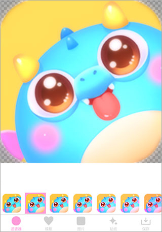 粉色相机软件下载安装手机版