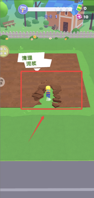 建筑工人模拟器