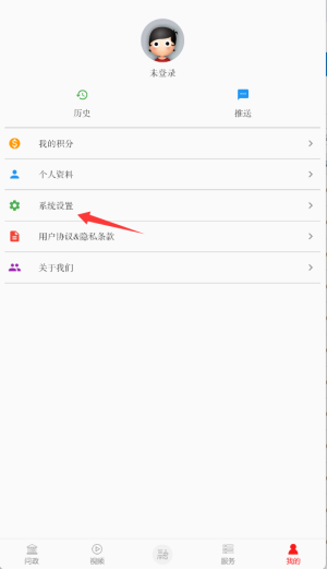 掌上湾里