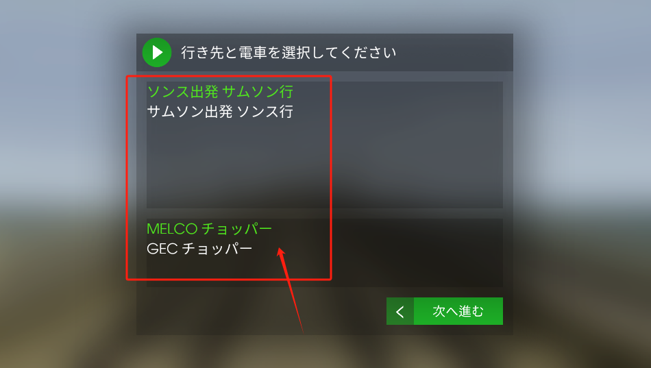 hmmsim2