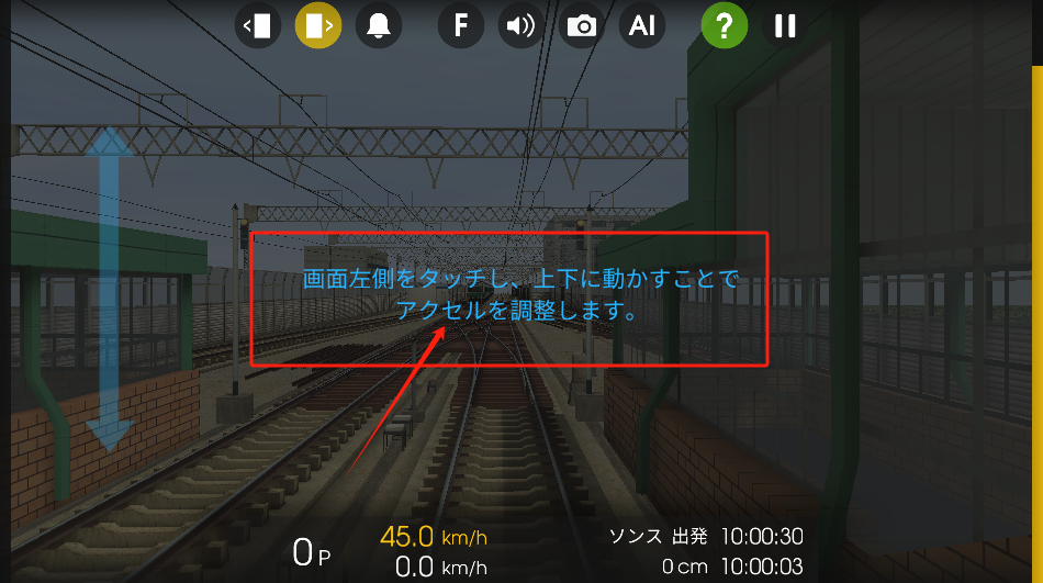 hmmsim2