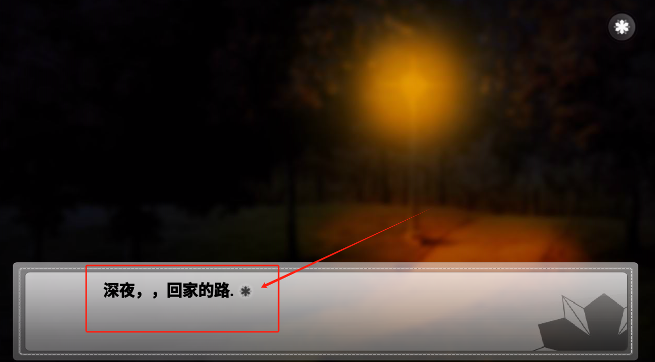 未来女友向我传达了问候
